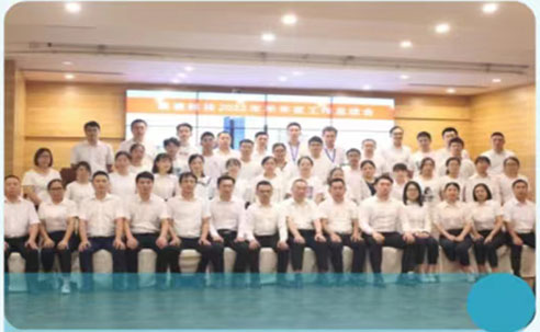 桑德科技2022年半年度工作總結(jié)會圓滿舉行