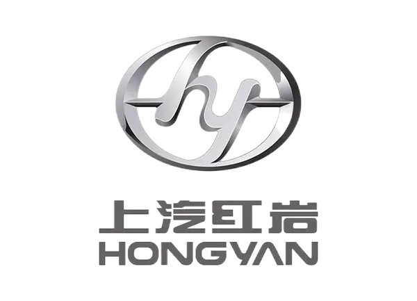 上汽紅巖
