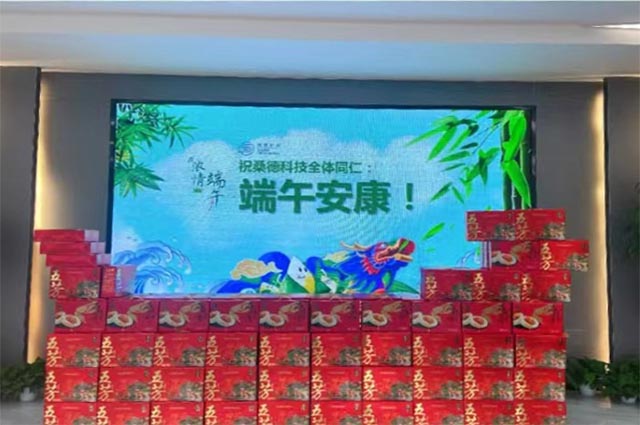 叮，我們發粽子啦！
