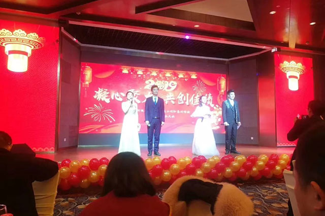 桑德科技”凝心聚力，共創(chuàng)佳績“年會(huì)