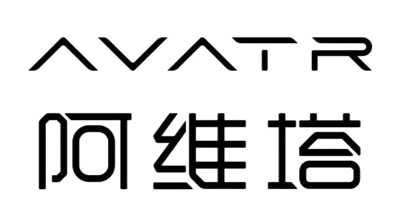 阿維塔